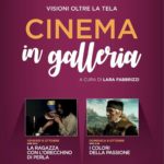 Cinem_Galleria-20171004-223030