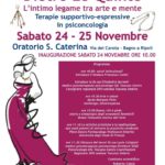LOCANDINA_Dietro_le_quinte-2018-20181120-104949