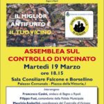 Locandinacontrollodivicinato-20190314-113415