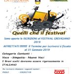 manifestoiscrizione2019-20190114-094642