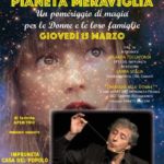 pianeta-meraviglia-20180313-135013